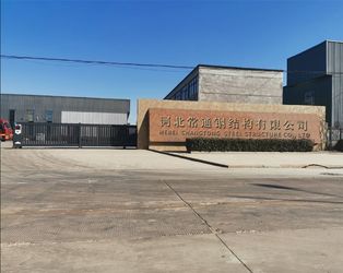 중국 Hebei Changtong Steel Structure Co., Ltd. 회사 프로필