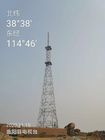 방송을 위한 4 다리달린 탑 50m 라디오 안테나 타워